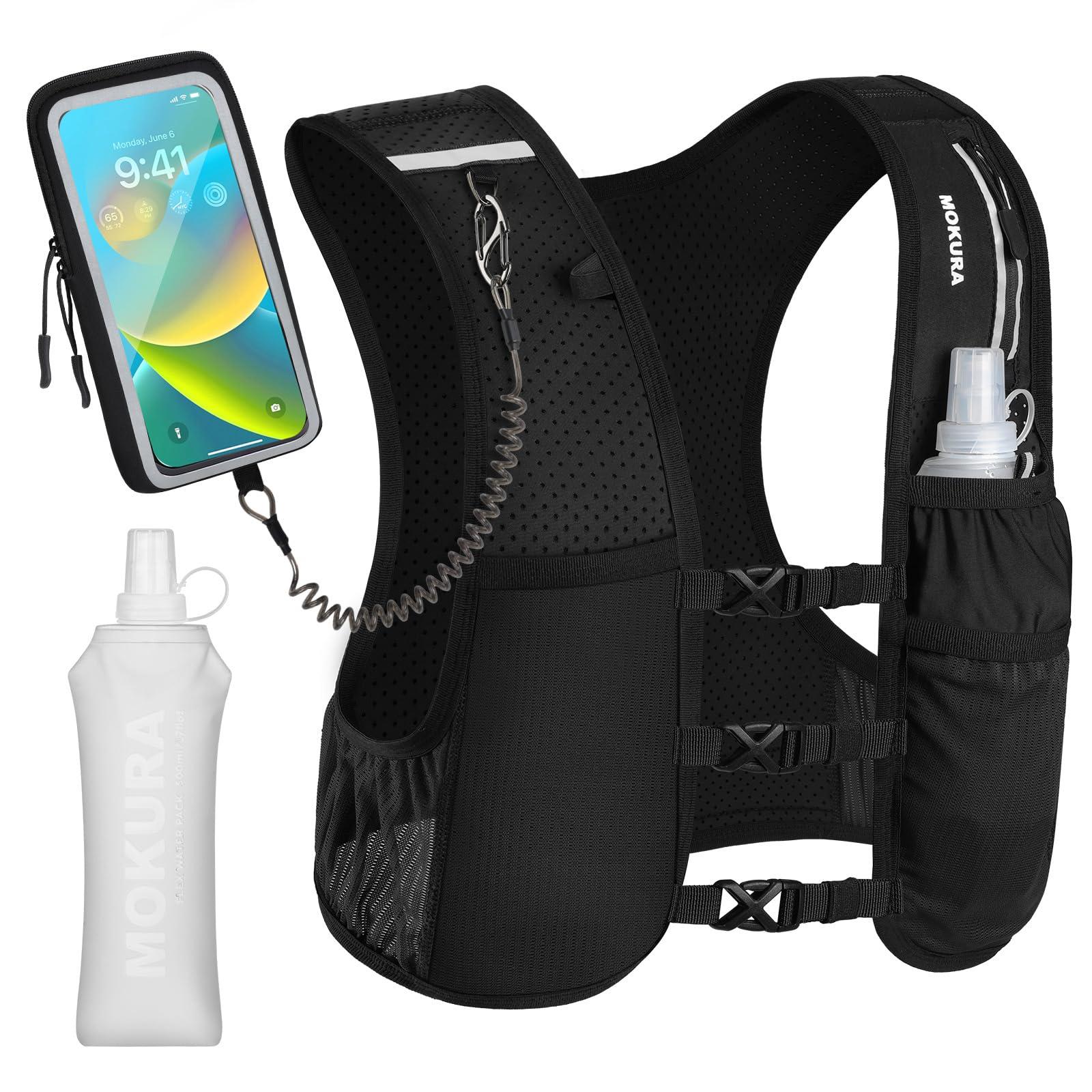 Hydration Vest