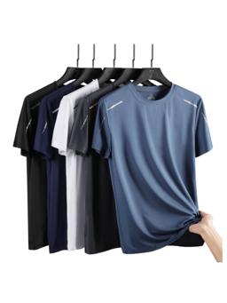 Plain Performance T-Shirt