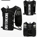 Hydration Running Vest view 1